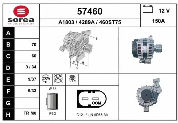Alternator (57460)