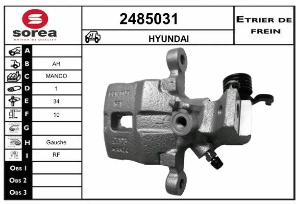 Brake Caliper (2485031)