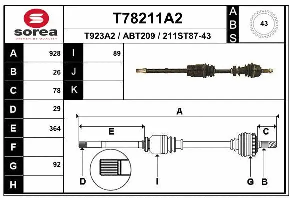 Drive Shaft (T78211A2)