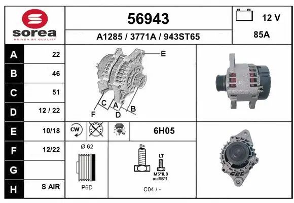 Alternator (56943)
