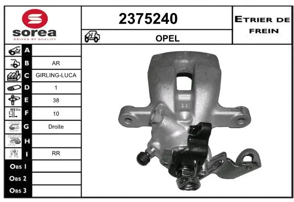 Brake Caliper (2375240)