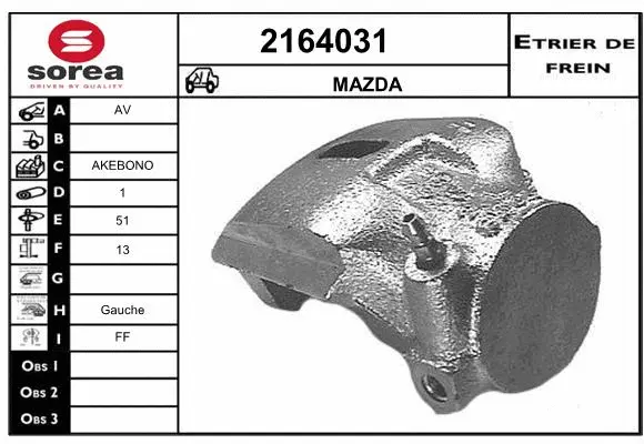 Brake Caliper (2164031)