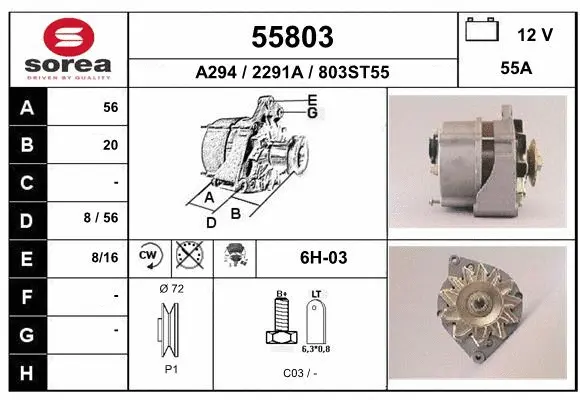 Alternator (55803)