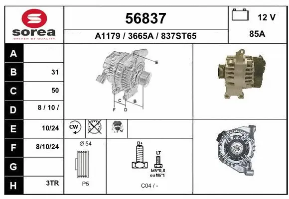 Alternator (56837)