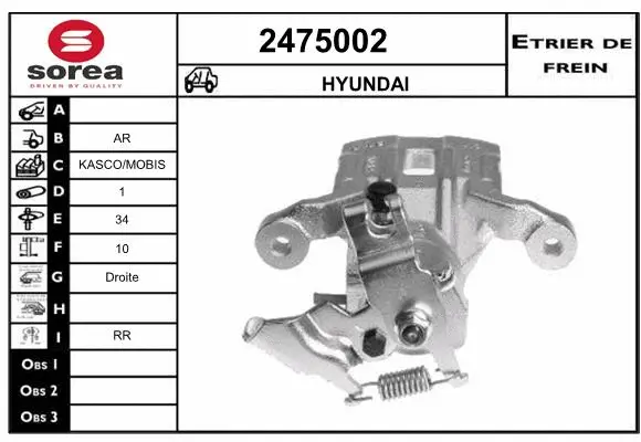 Brake Caliper (2475002)
