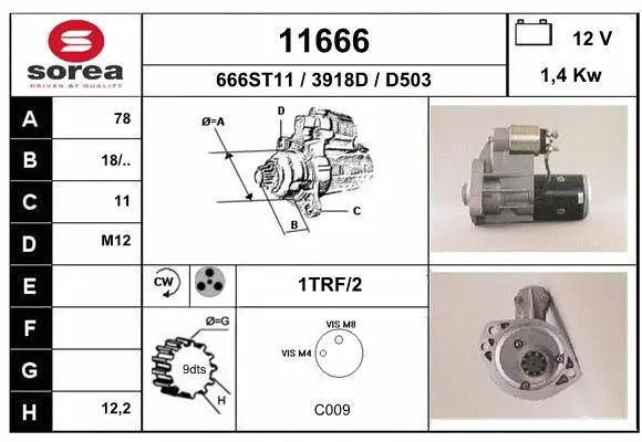 Starter (11666)