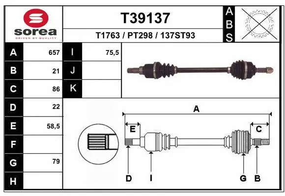 Drive Shaft (T39137)