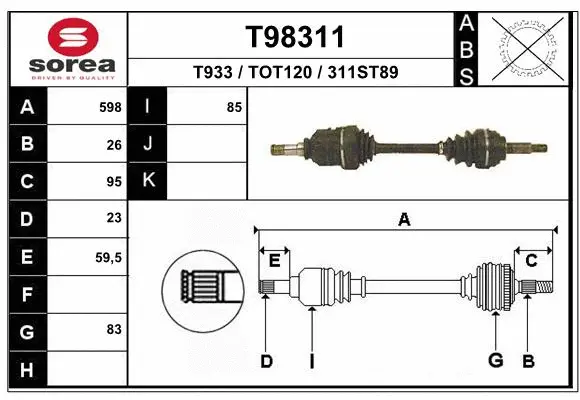 Drive Shaft (T98311)