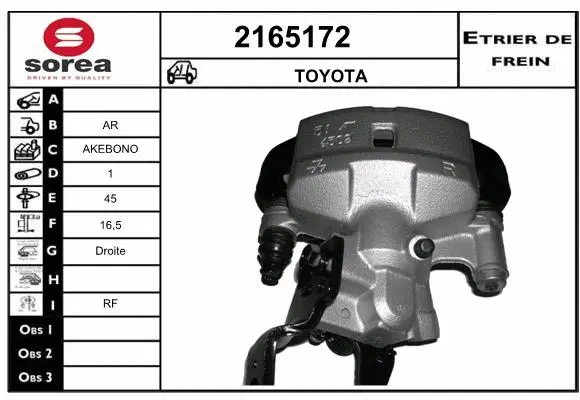 Brake Caliper (2165172)