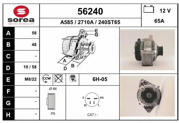 Alternator (56240)