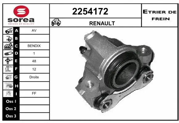 Brake Caliper (2254172)