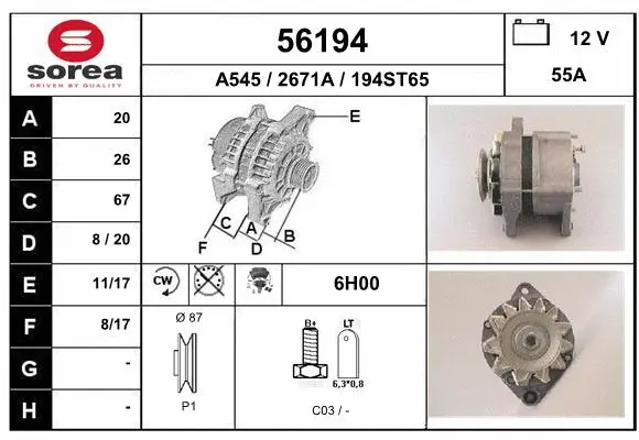 Alternator (56194)