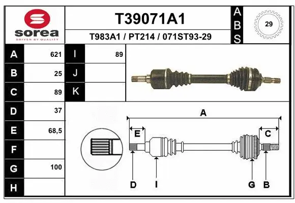 Drive Shaft (T39071A1)