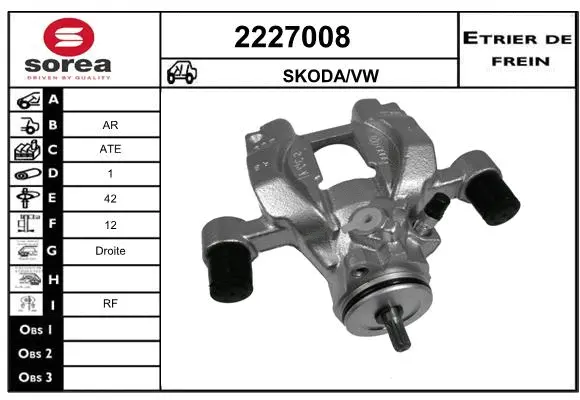 Brake Caliper (2227008)
