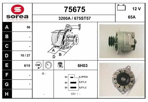 Alternator (75675)