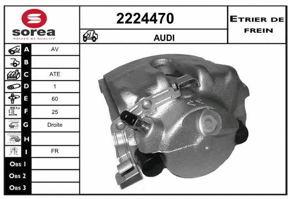 Brake Caliper (2224470)