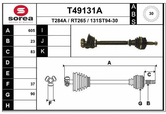 Drive Shaft (T49131A)