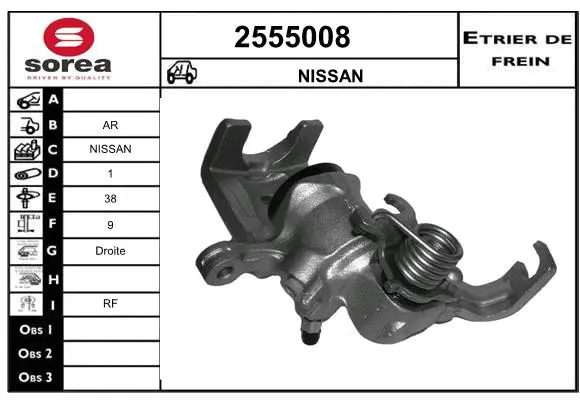 Brake Caliper (2555008)