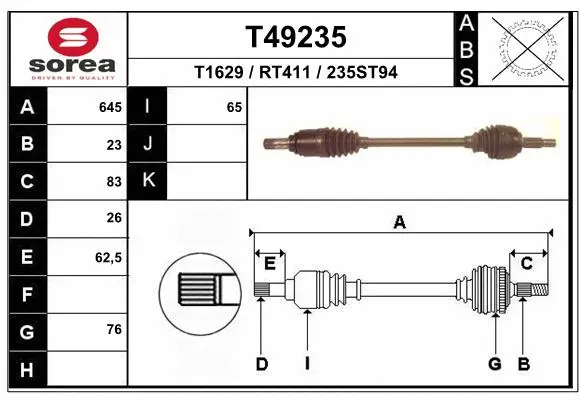 Drive Shaft (T49235)