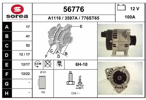 Alternator (56776)