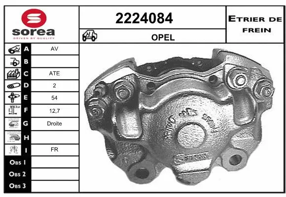 Brake Caliper (2224084)
