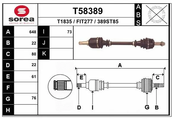 Drive Shaft (T58389)