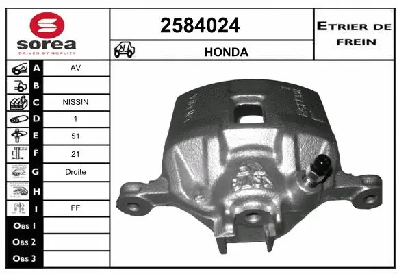 Brake Caliper (2584024)