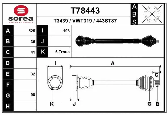 Drive Shaft (T78443)