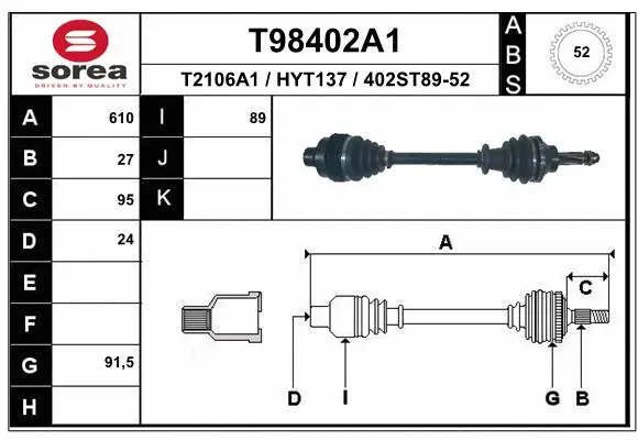 Drive Shaft (T98402A1)