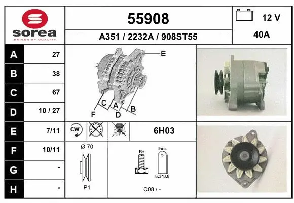 Alternator (55908)