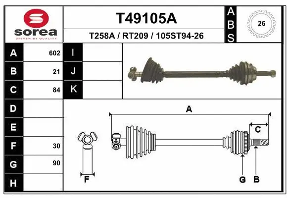 Drive Shaft (T49105A)