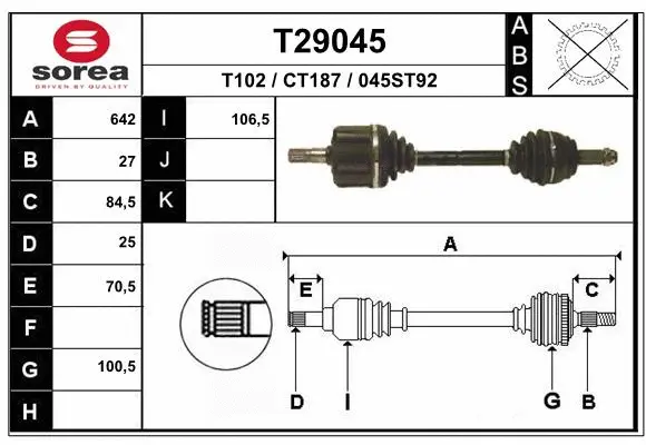 Drive Shaft (T29045)