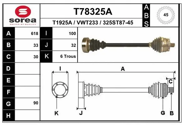 Drive Shaft (T78325A)