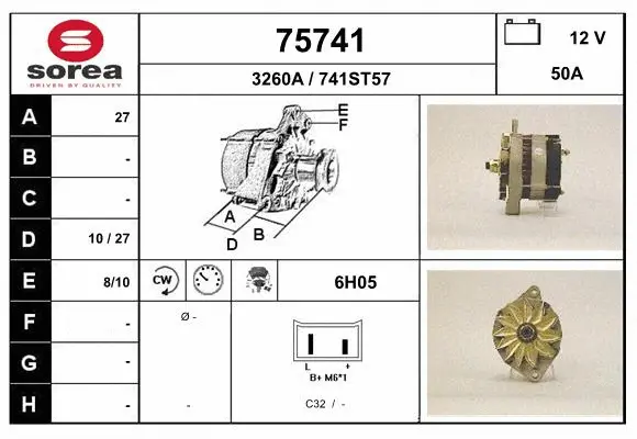 Alternator (75741)
