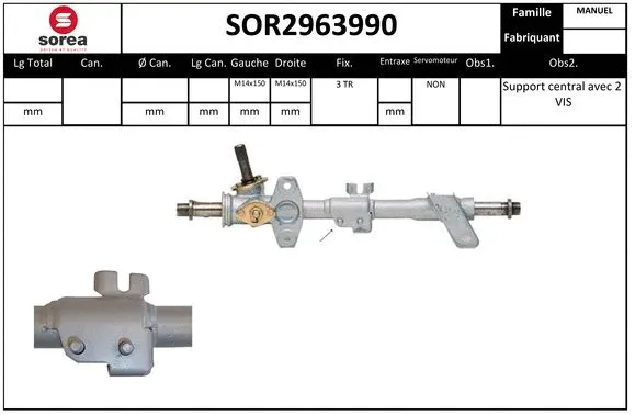 Steering Gear (SOR2963990)