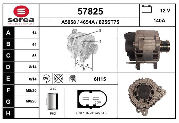 Alternator (57825)