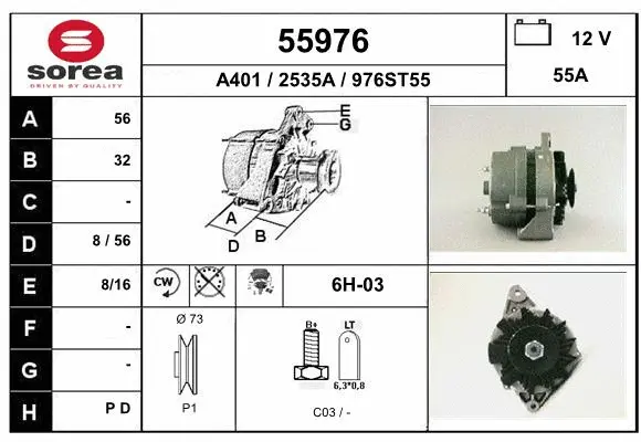 Alternator (55976)