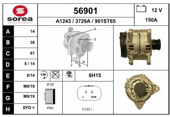 Alternator (56901)