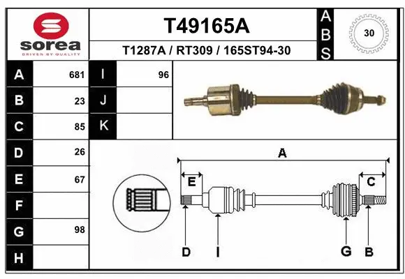 Drive Shaft (T49165A)