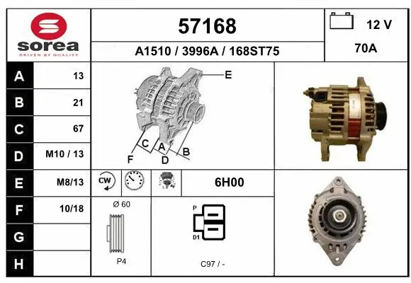 Alternator (57168)