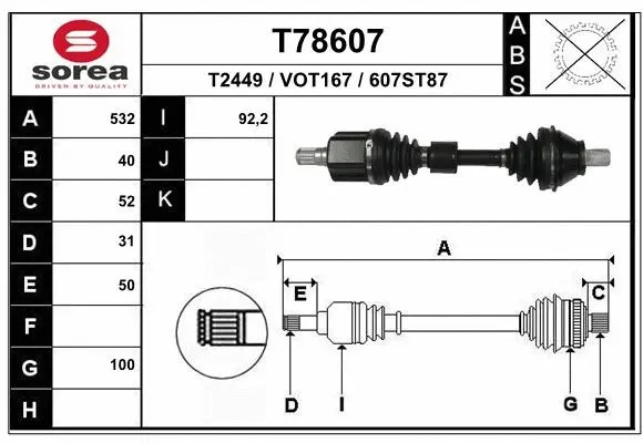 Drive Shaft (T78607)