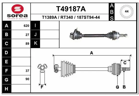 Drive Shaft (T49187A)