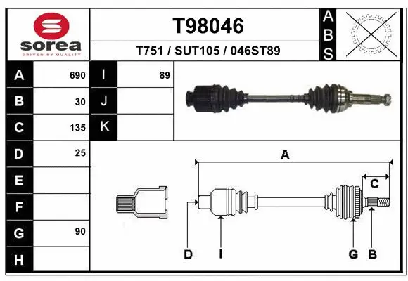 Drive Shaft (T98046)