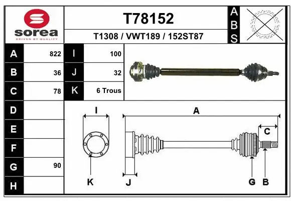 Drive Shaft (T78152)
