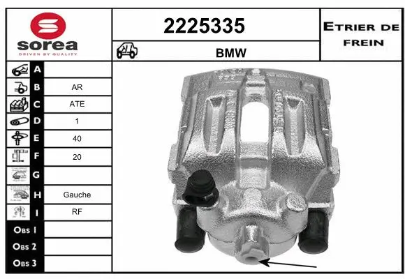 Brake Caliper (2225335)