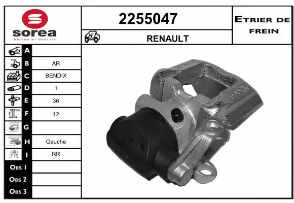 Brake Caliper (2255047)