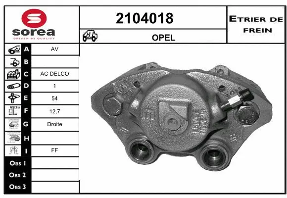 Brake Caliper (2104018)