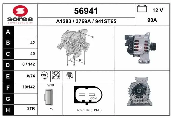 Alternator (56941)
