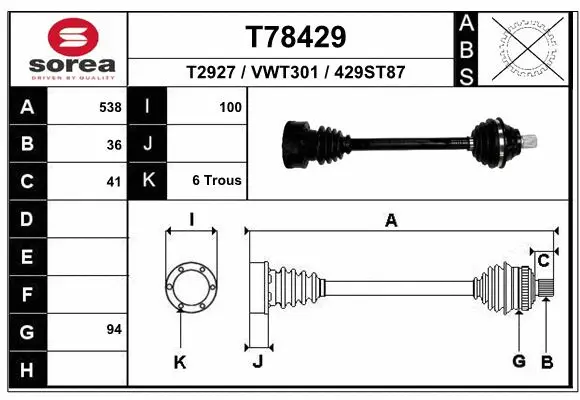 Drive Shaft (T78429)
