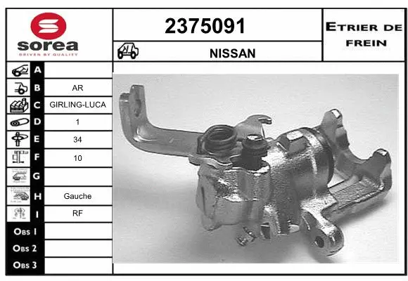 Brake Caliper (2375091)